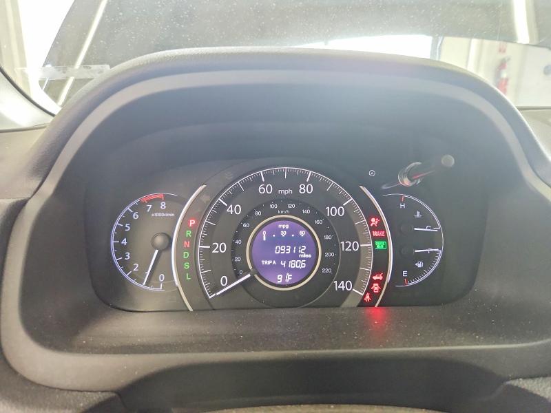 Photo 9 from auction – 2015 HONDA CR-V with VIN 2HKRM4H53FH662489