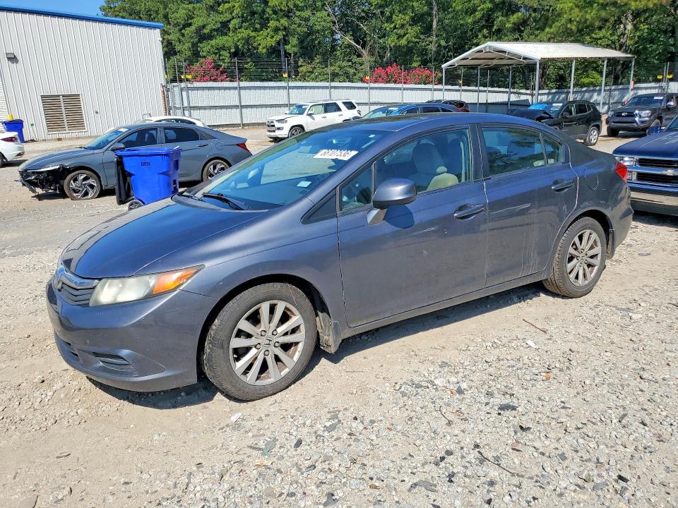 HONDA CIVIC 2012 с VIN 19XFB2F88CE027696 - Снимка от търг