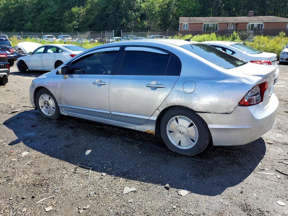 Photo 2 from auction – 2007 HONDA CIVIC with VIN JHMFA36257S024339