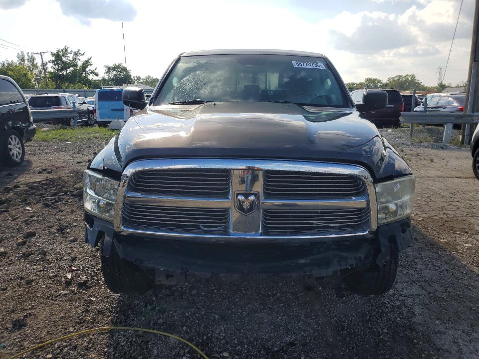 Photo 5 from auction – 2016 RAM 1500 with VIN 1C6RR7FG0GS123720