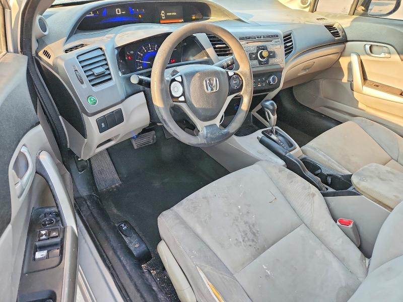 Photo 8 from auction – 2012 HONDA CIVIC with VIN 2HGFG3B57CH557487