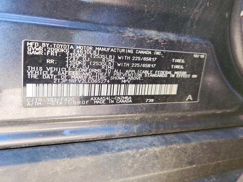 Photo 14 from auction – 2020 TOYOTA RAV4 with VIN 2T3P1RFV2LC065274