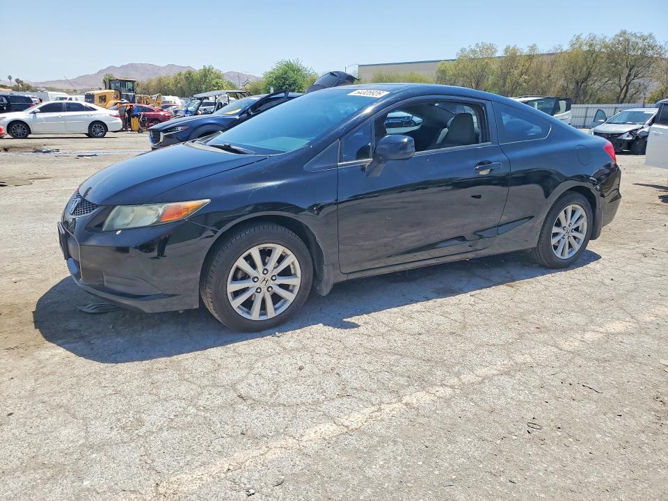 HONDA CIVIC 2012 with VIN 2HGFG3B89CH508835 - Photo from auction