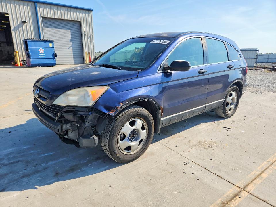 2007 HONDA CR-V - Търг №66701756