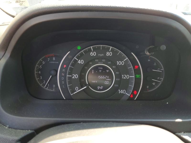 Photo 9 from auction – 2016 HONDA CR-V with VIN 5J6RM4H57GL111456