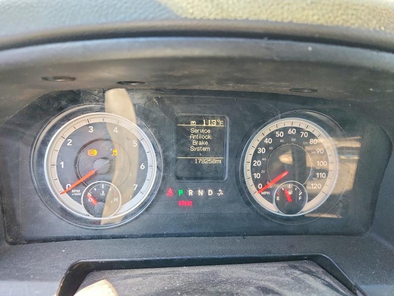صورة رقم 9 من المزاد - 2015 RAM 1500 مع VIN 1C6RR6FT1FS676169