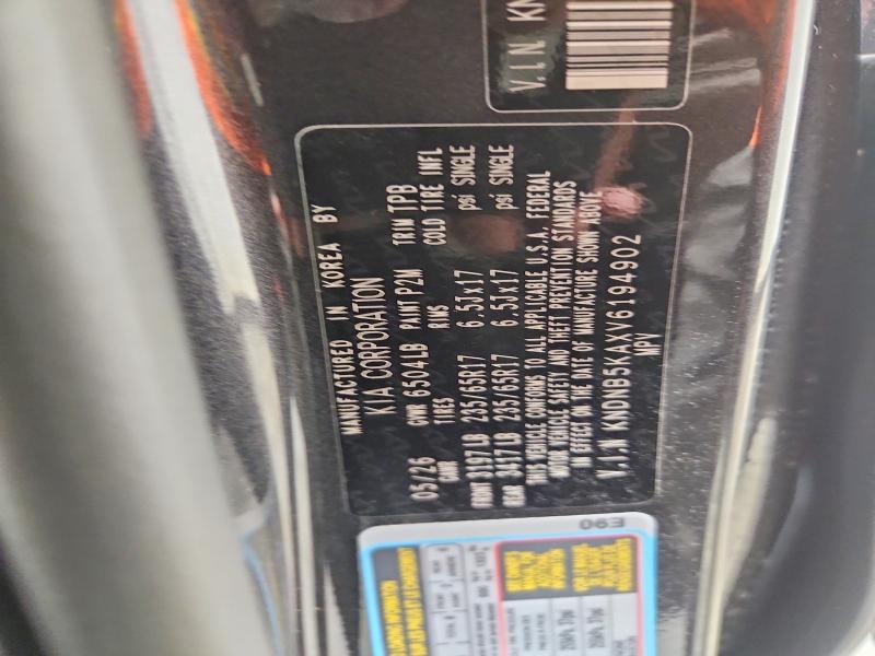 Photo 14 from auction – 2027 KIA CARNIVAL with VIN KNDNB5KAXV6194902