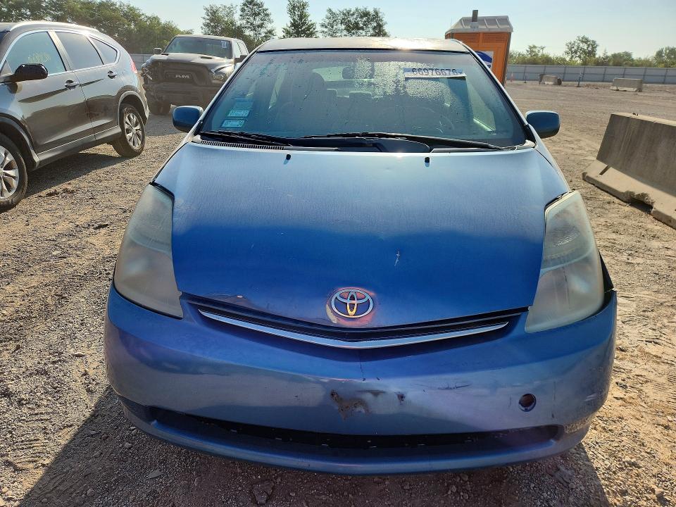 Photo 5 from auction – 2007 TOYOTA PRIUS with VIN JTDKB20U177633917