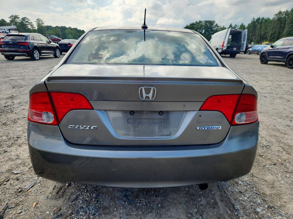 Photo 6 from auction – 2007 HONDA CIVIC with VIN JHMFA36207S001728
