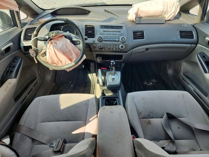 Photo 8 from auction – 2007 HONDA CIVIC with VIN 1HGFA16877L080403