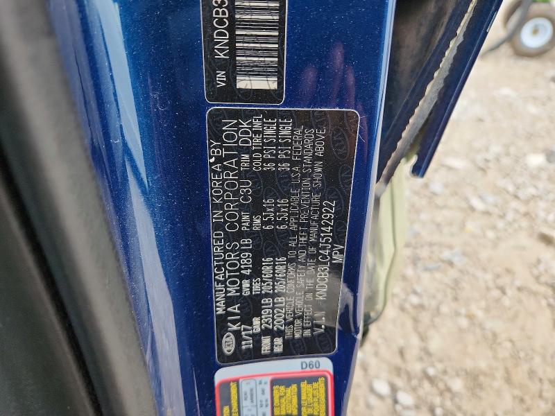 Photo 14 from auction – 2018 KIA NIRO with VIN KNDCB3LC4J5142922
