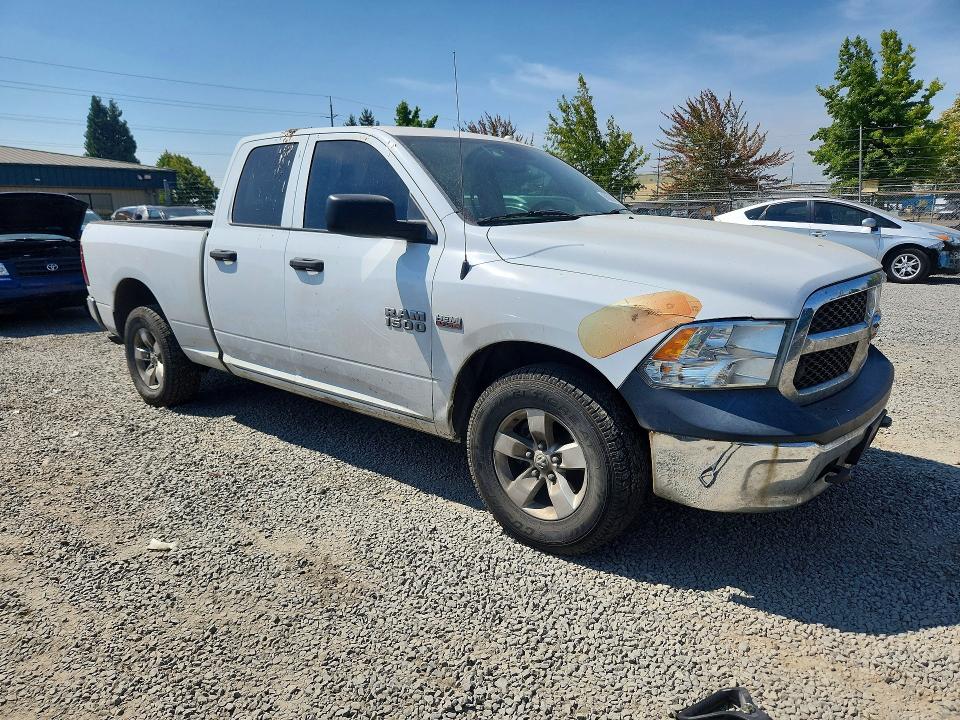 Photo 4 from auction – 2015 RAM 1500 with VIN 1C6RR7FTXFS710213