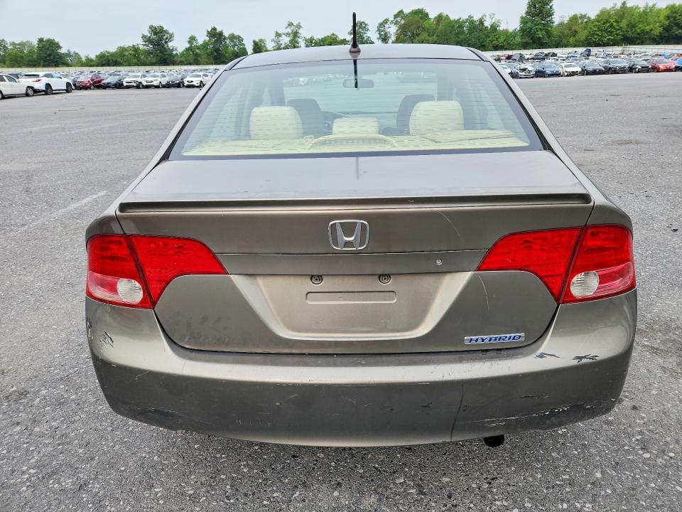 Photo 6 from auction – 2007 HONDA CIVIC with VIN JHMFA36297S014879