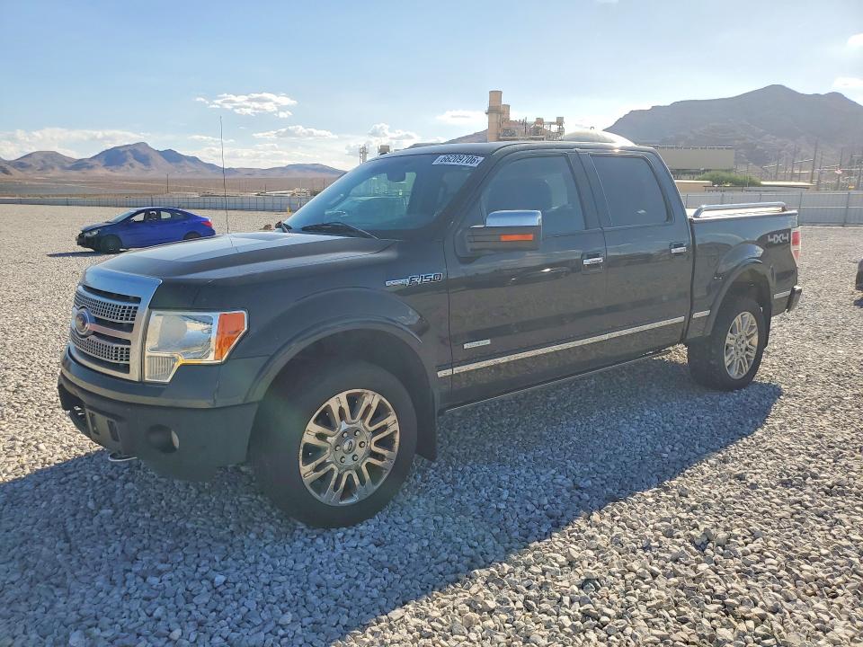 FORD F150 2012 with VIN 1FTFW1ETXCFC58707 - Photo from auction