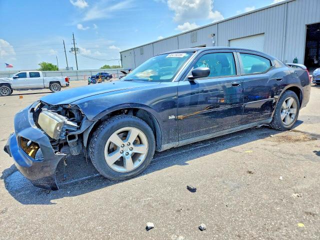 DODGE CHARGER 2008 with VIN 2B3LA33G68H217890 - Photo from auction
