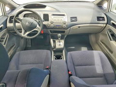 Photo 8 from auction – 2010 HONDA CIVIC with VIN JHMFA3F25AS006222