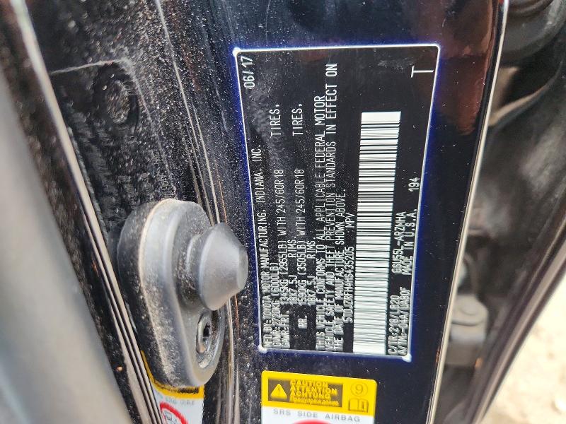 Photo 14 from auction – 2017 TOYOTA HIGHLANDER with VIN 5TDJZRFH4HS435205
