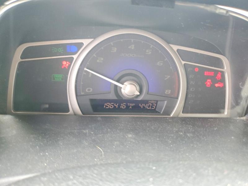 Photo 9 from auction – 2008 HONDA CIVIC with VIN 2HGFA16988H320128