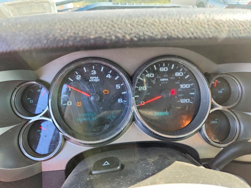 Photo 9 from auction – 2011 CHEVROLET SILVERADO with VIN 1GCRKSE37BZ437282