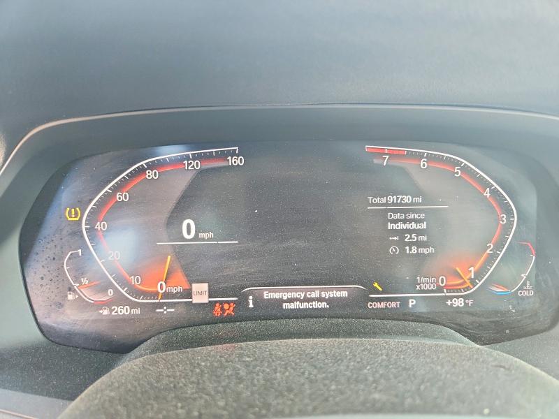 Photo 9 from auction – 2020 BMW X7 with VIN 5UXCW2C00L9B71495