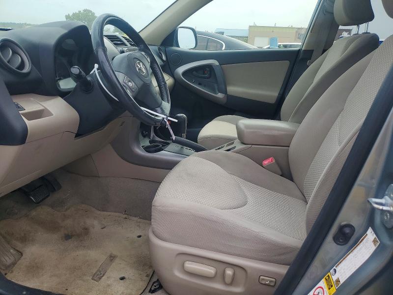 Photo 7 from auction – 2008 TOYOTA RAV4 with VIN JTMZK31V686013132