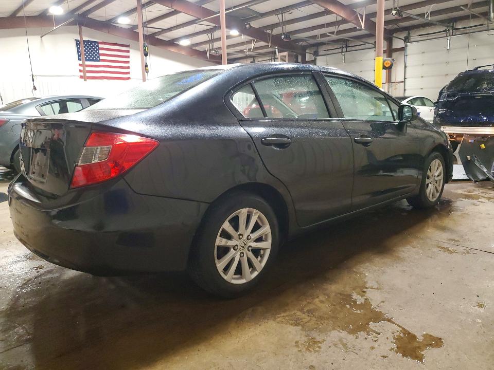 Photo 3 from auction – 2012 HONDA CIVIC with VIN 2HGFB2F84CH311719