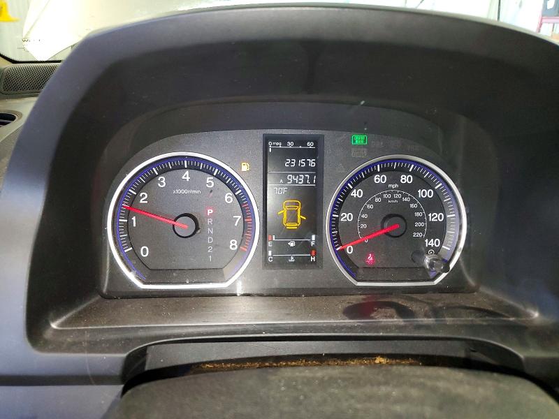 Photo 9 from auction – 2007 HONDA CR-V with VIN JHLRE38727C015915