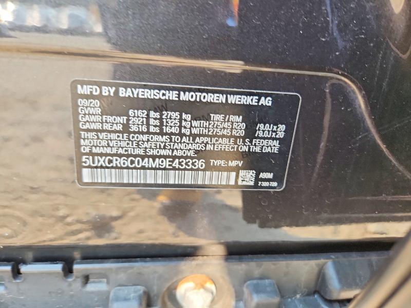 Photo 14 from auction – 2021 BMW X5 with VIN 5UXCR6C04M9E43336