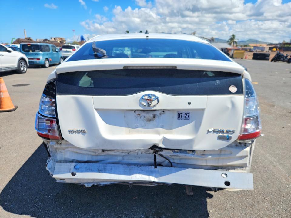 Photo 6 from auction – 2005 TOYOTA PRIUS with VIN JTDKB20U453078644