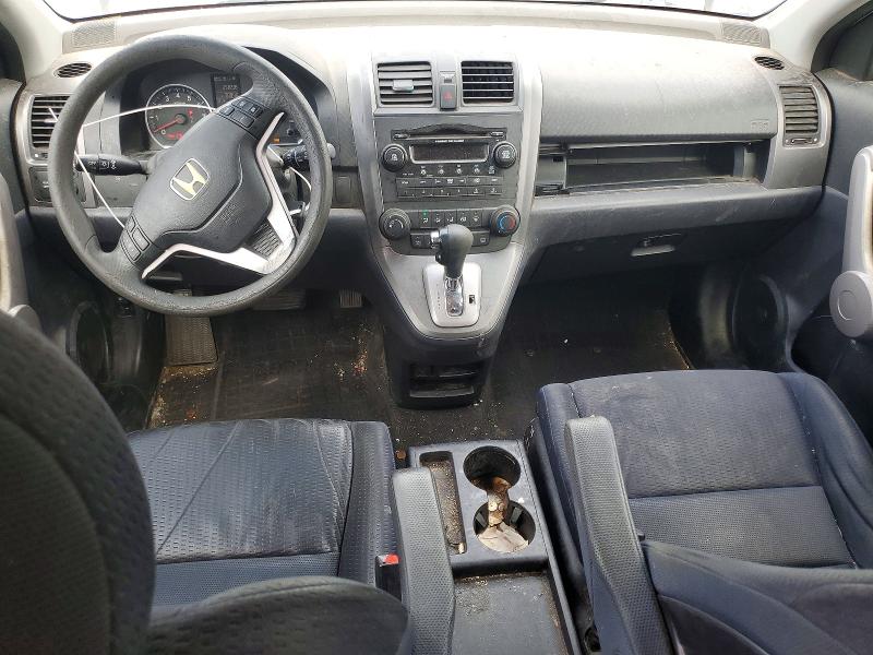 Photo 8 from auction – 2007 HONDA CR-V with VIN JHLRE48587C060751