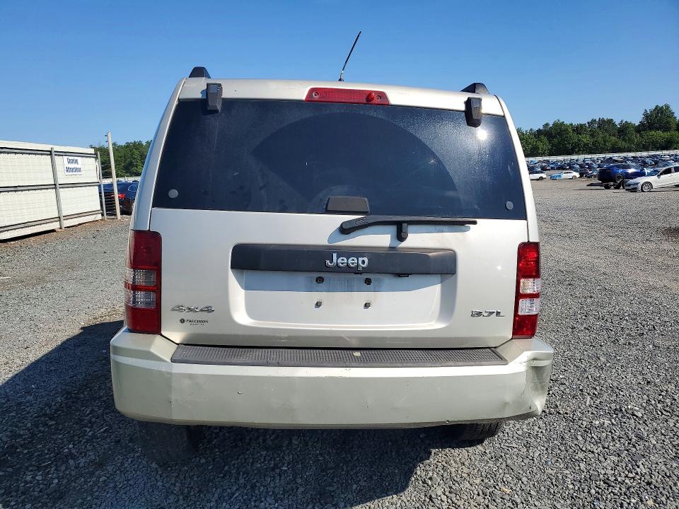 Photo 6 from auction – 2008 JEEP LIBERTY with VIN 1J8GN28K88W131552