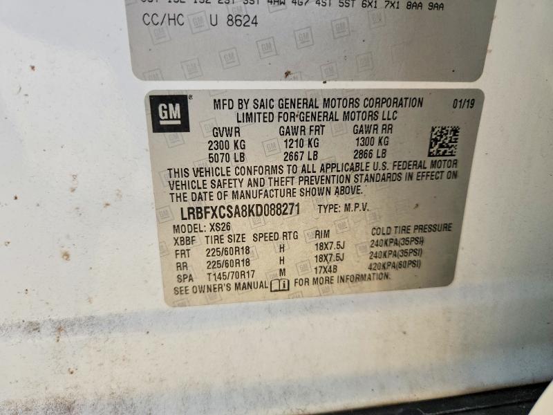 Снимка 14 от търг – 2019 BUICK ENVISION с VIN LRBFXCSA8KD088271