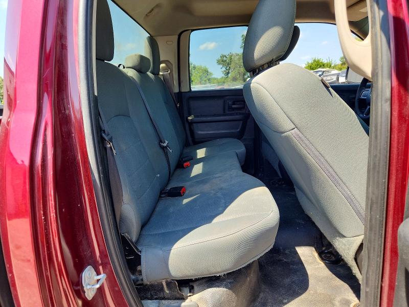 Photo 10 from auction – 2017 RAM 1500 with VIN 1C6RR6FG4HS730635
