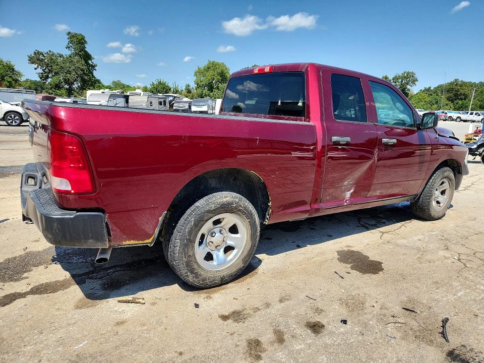 Photo 3 from auction – 2017 RAM 1500 with VIN 1C6RR6FG4HS730635