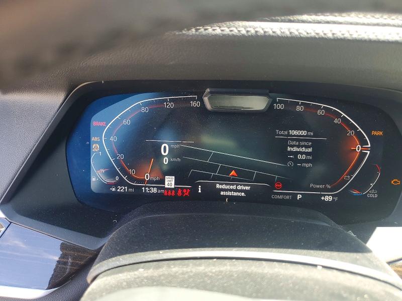Photo 9 from auction – 2021 BMW X7 with VIN 5UXCW2C06M9E19606