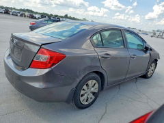 Photo 3 from auction – 2012 HONDA CIVIC with VIN 19XFB2F59CE063614