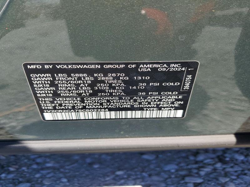 Photo 14 from auction – 2025 VOLKSWAGEN ATLAS with VIN 1V2CR2CA7SC502264