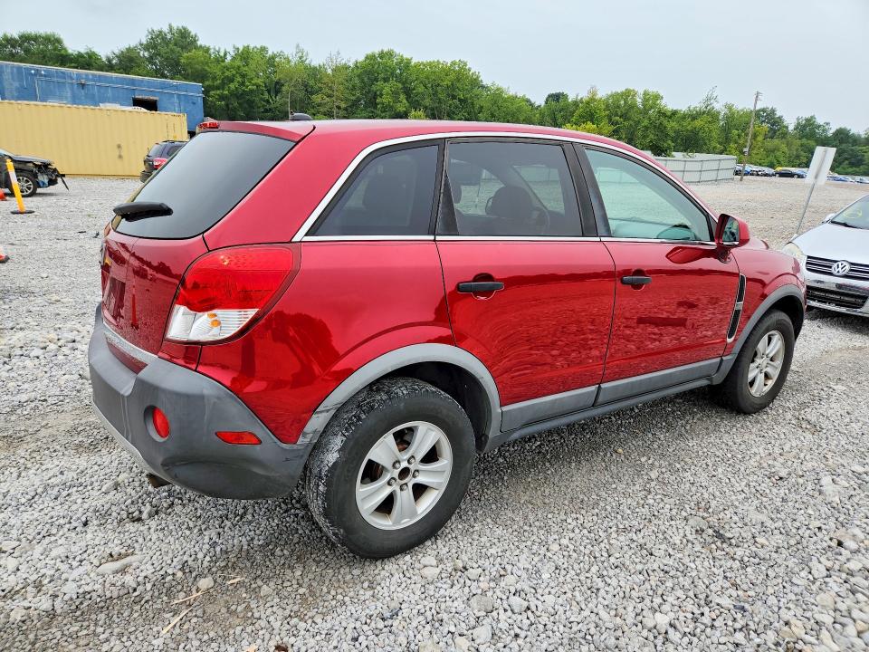 Photo 3 from auction – 2010 SATURN VUE with VIN 3GSALAE17AS583281