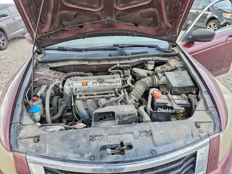 Photo 11 from auction – 2008 HONDA ACCORD with VIN JHMCP26378C033706