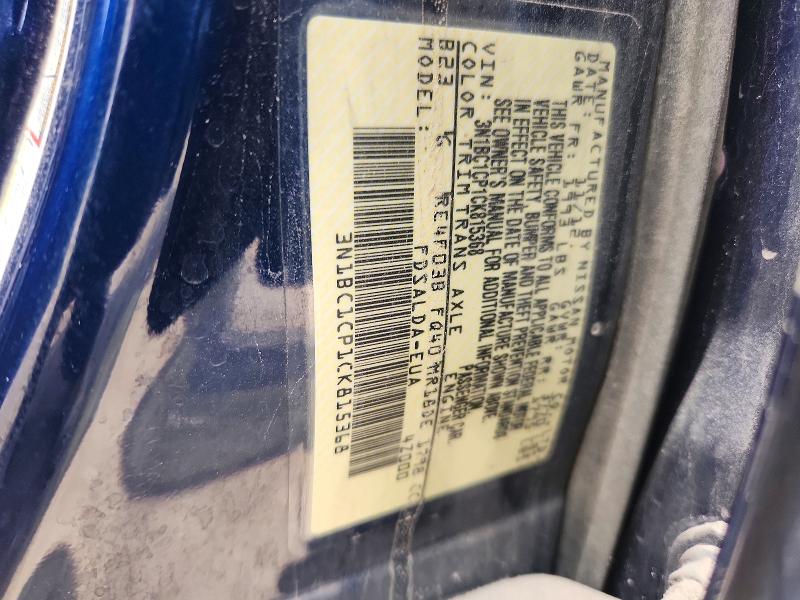 Photo 14 from auction – 2012 NISSAN VERSA with VIN 3N1BC1CP1CK815368