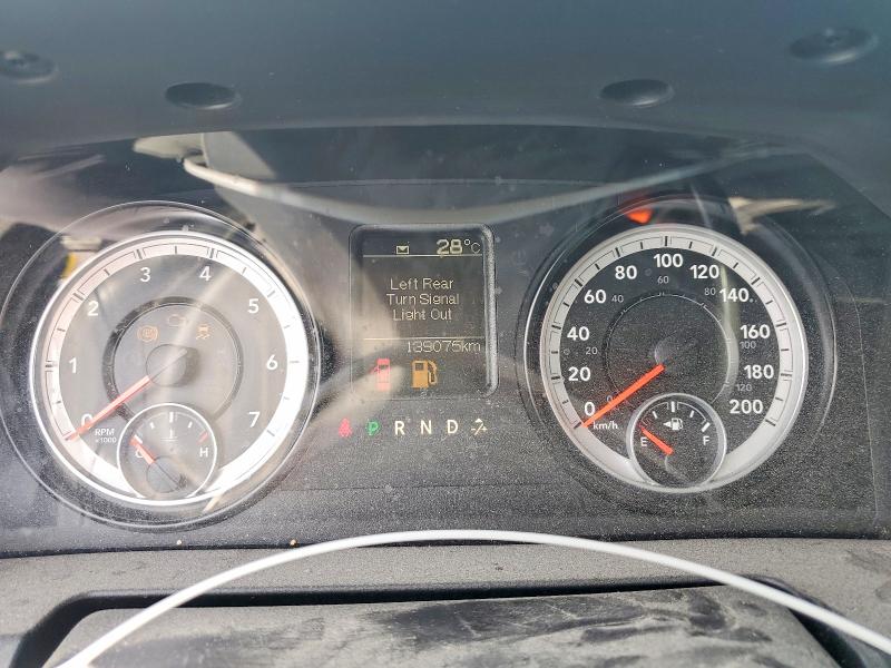 Photo 9 from auction – 2014 RAM 1500 with VIN 3C6RR7KT2EG232381