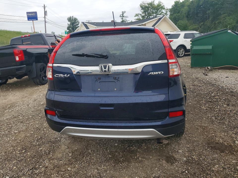 Zdjęcie 6 z aukcji – 2016 HONDA CR-V z VIN 2HKRM4H54GH687516