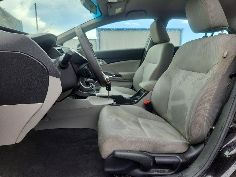 Photo 7 from auction – 2015 HONDA CIVIC with VIN 2HGFB2F57FH508510