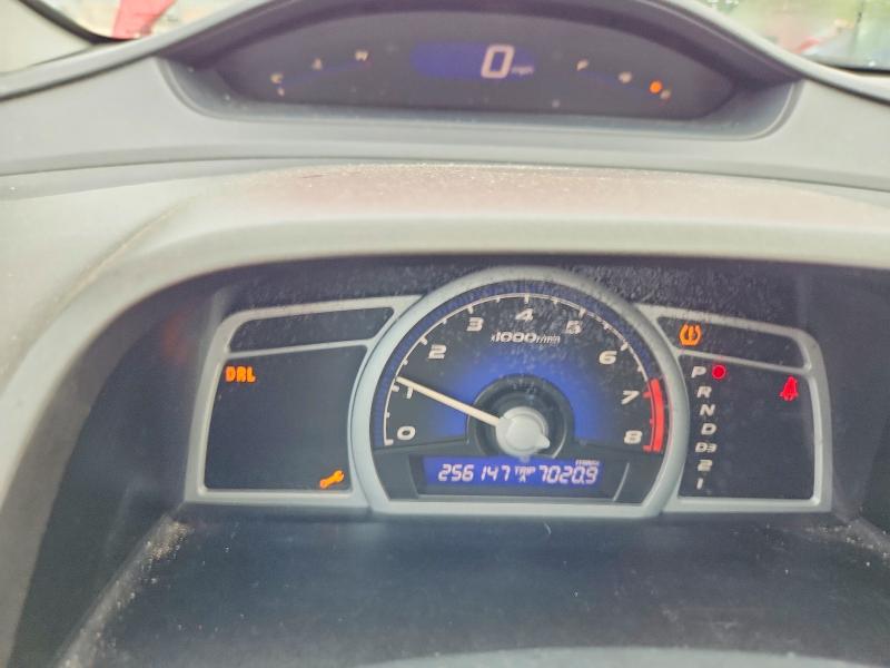 Photo 9 from auction – 2008 HONDA CIVIC with VIN 2HGFG12968H546768