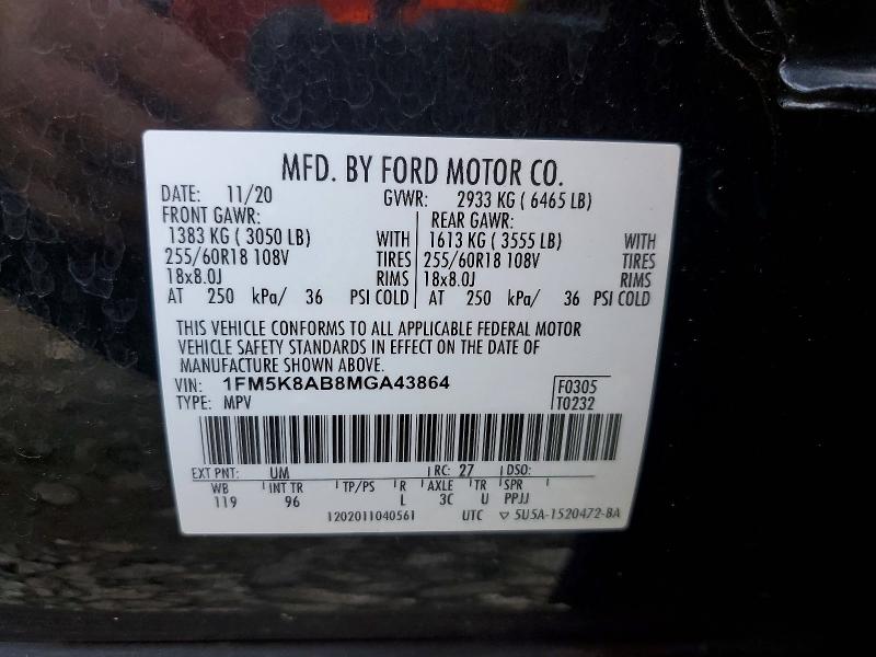 صورة رقم 14 من المزاد - 2021 FORD EXPLORER مع VIN 1FM5K8AB8MGA43864
