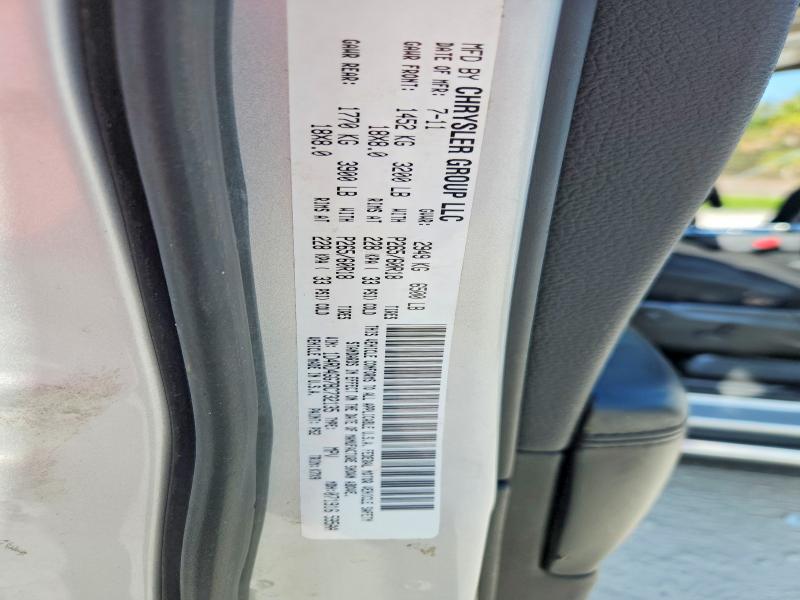 Photo 14 from auction – 2011 DODGE DURANGO with VIN 1D4RD4GG7BC732135