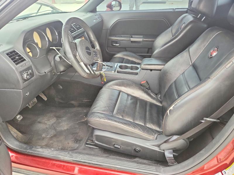 Снимка 7 от търг – 2014 DODGE CHALLENGER с VIN 2C3CDYAG3EH249931