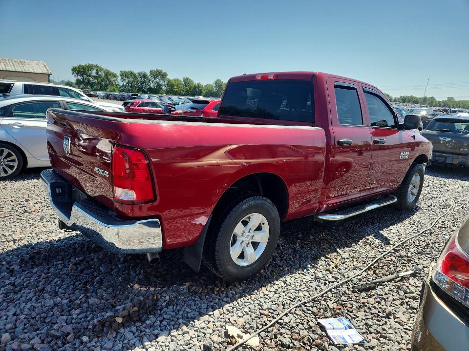 Снимка 3 от търг – 2014 RAM 1500 с VIN 1C6RR7FG5ES292449