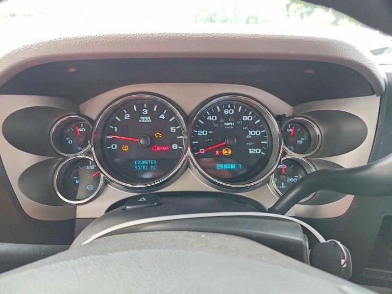Photo 9 from auction – 2008 CHEVROLET SILVERADO with VIN 1GCHK24K08E156204