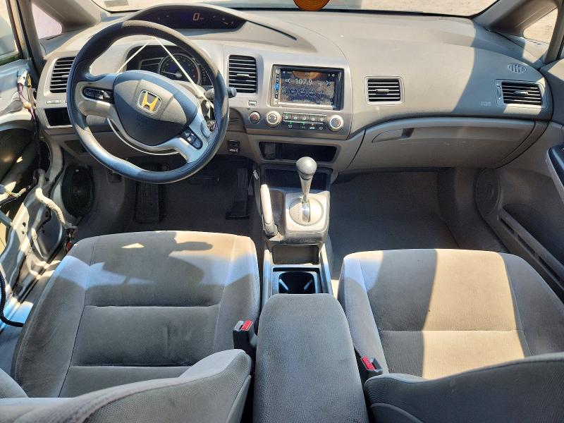 Photo 8 from auction – 2006 HONDA CIVIC with VIN 1HGFA16886L111107